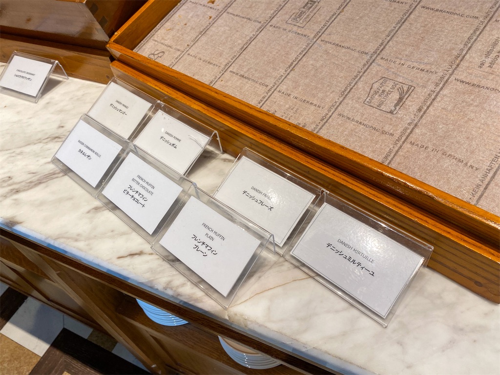 f:id:kisskillme:20200922235521j:image