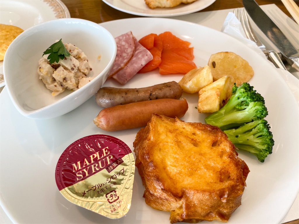 f:id:kisskillme:20200922235536j:image