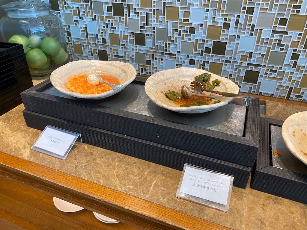 f:id:kisskillme:20200922235551j:image