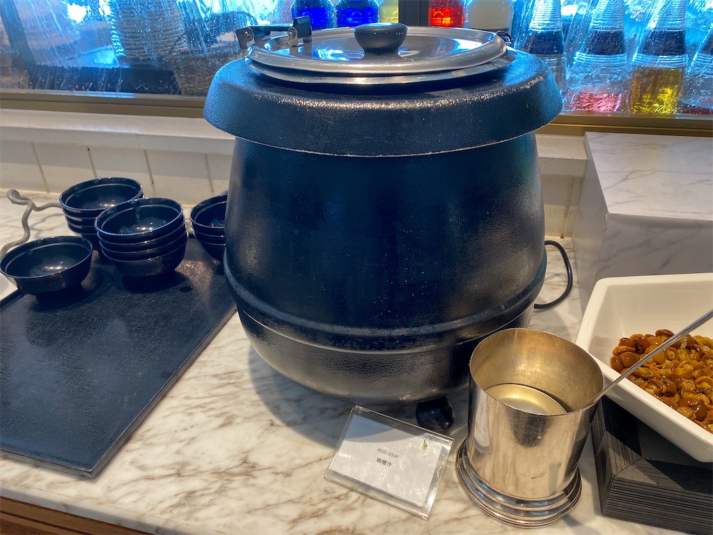 f:id:kisskillme:20200922235624j:image