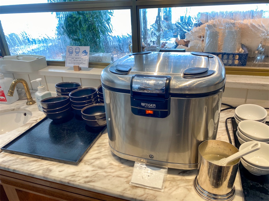 f:id:kisskillme:20200922235637j:image