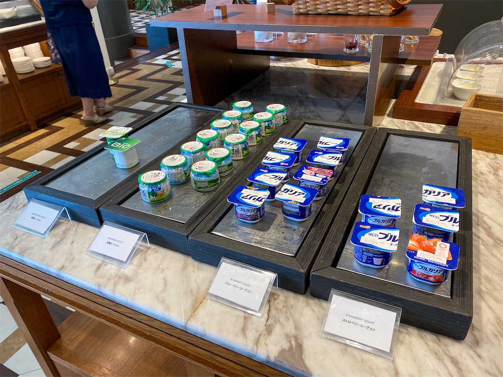 f:id:kisskillme:20200922235933j:image