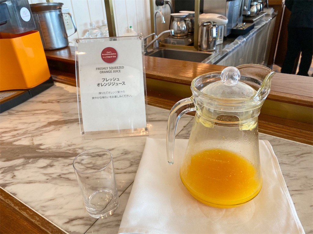 f:id:kisskillme:20200922235936j:image