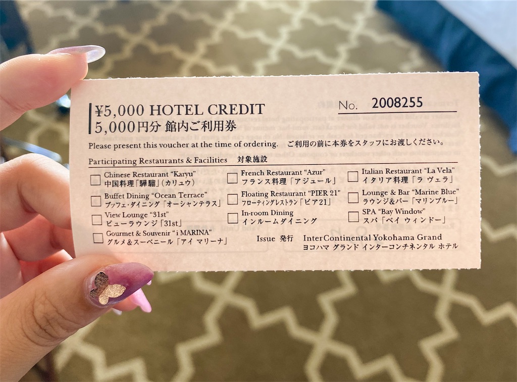 f:id:kisskillme:20200923083111j:image