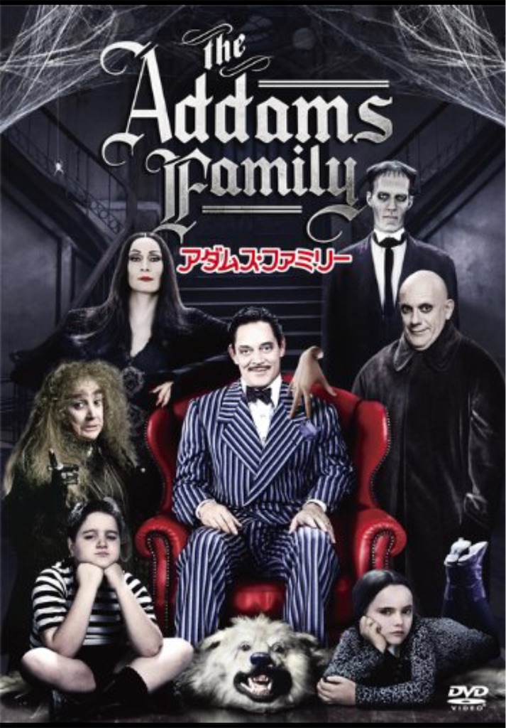 f:id:kisskillme:20200925135519j:image f:id:kisskillme:20200925135519j:image