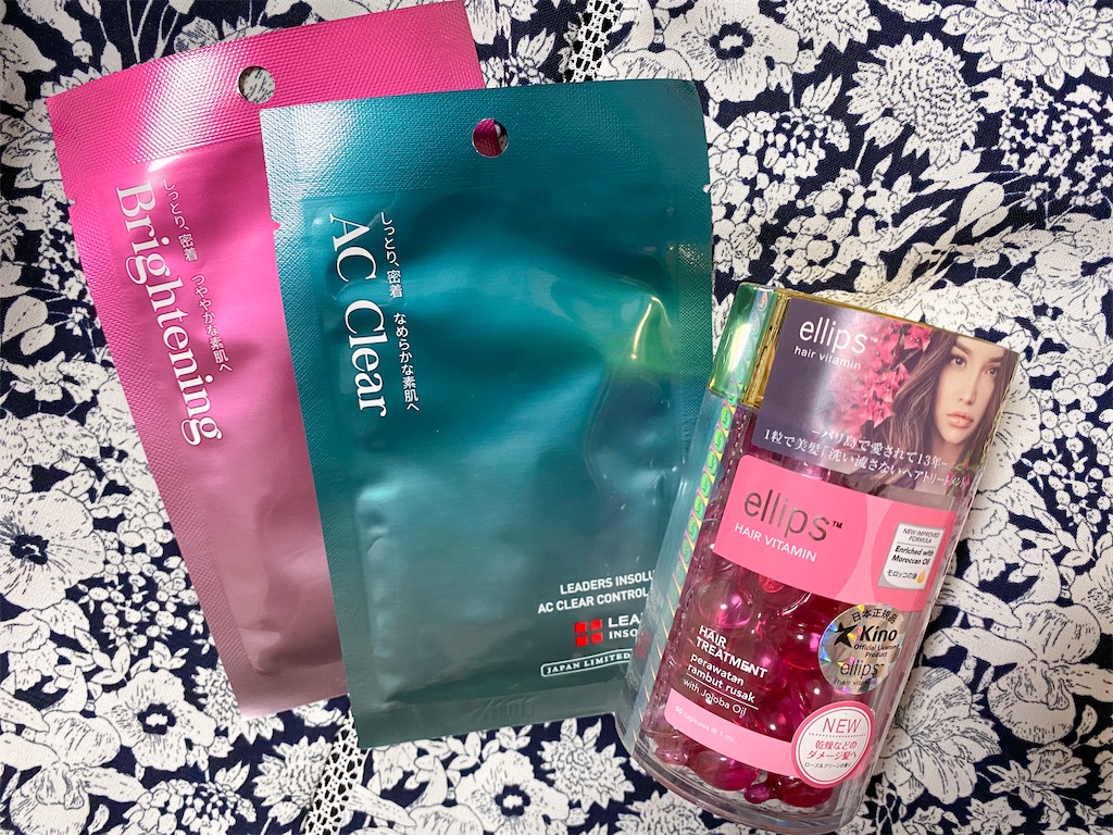 f:id:kisskillme:20200926002034j:image f:id:kisskillme:20200926002034j:image