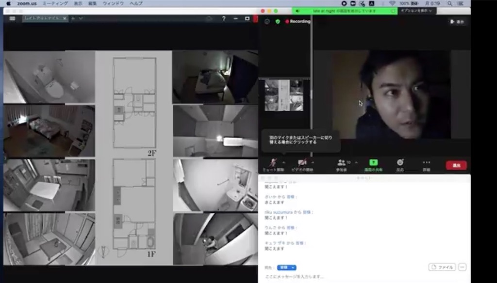 f:id:kisskillme:20200928082456j:image