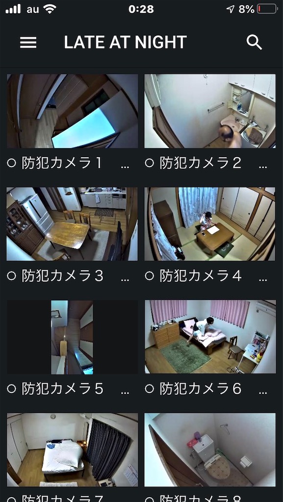 f:id:kisskillme:20200928082812j:image