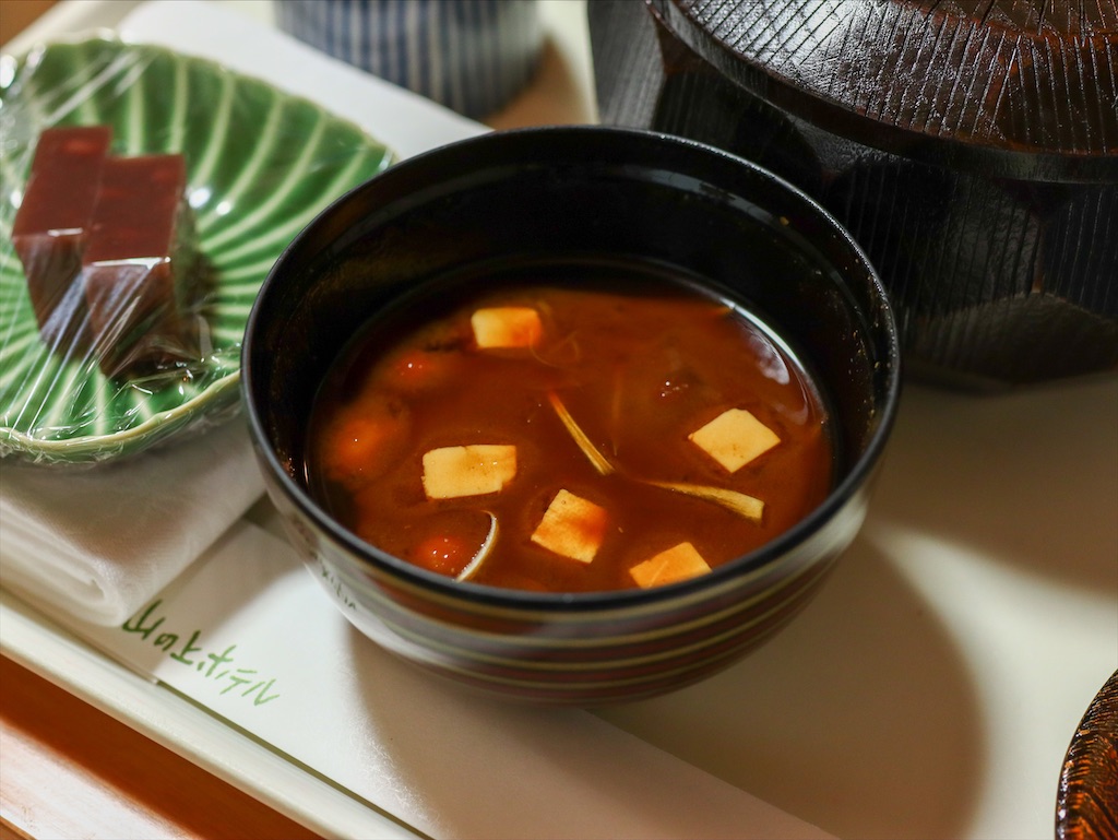 f:id:kisskillme:20201004200024j:image f:id:kisskillme:20201004200024j:image