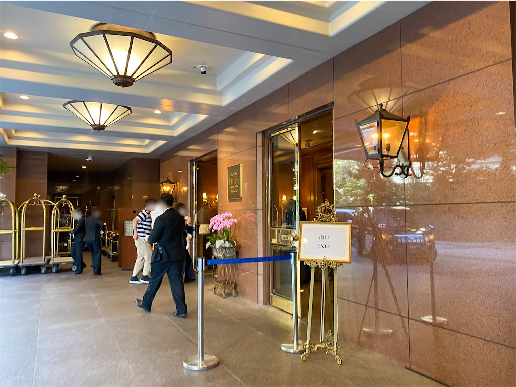 f:id:kisskillme:20201008144551p:image f:id:kisskillme:20201008144551p:image