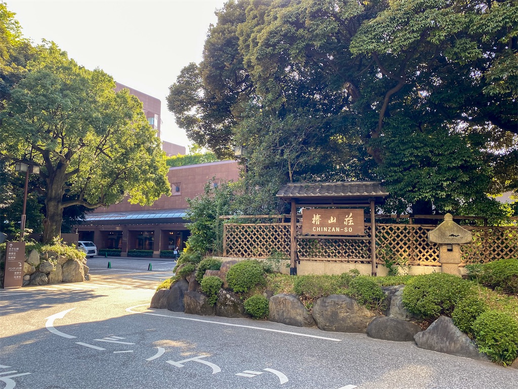 f:id:kisskillme:20201008144612j:image f:id:kisskillme:20201008144612j:image