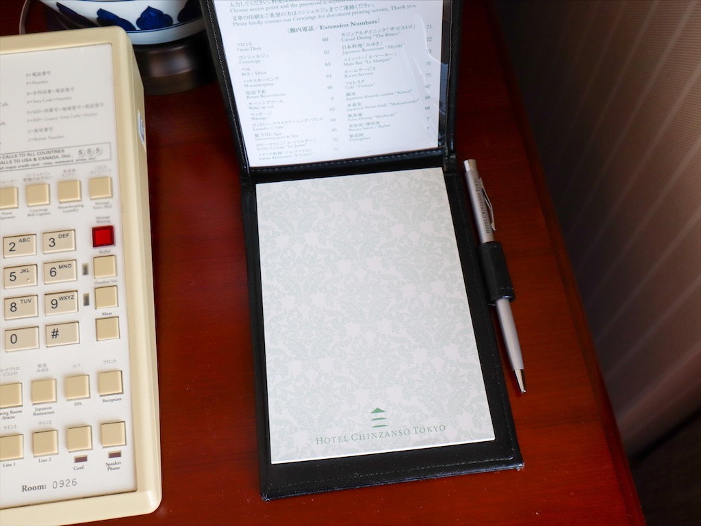 f:id:kisskillme:20201009181715j:image f:id:kisskillme:20201009181715j:image