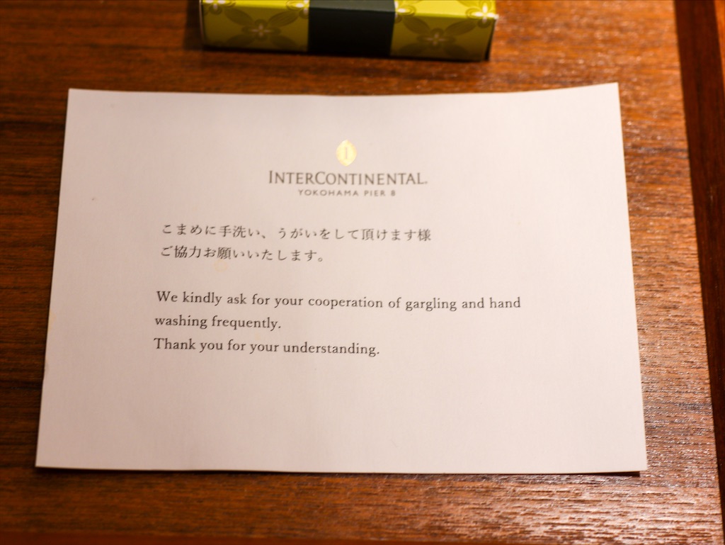 f:id:kisskillme:20201011090839j:image