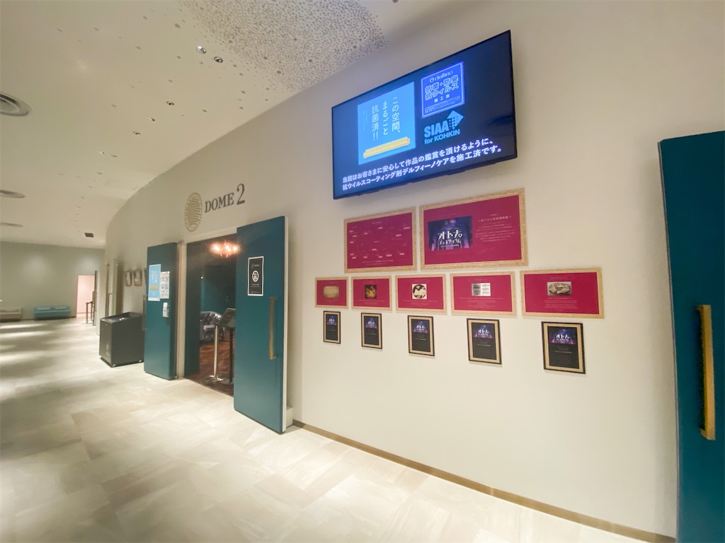 f:id:kisskillme:20201016184956j:image f:id:kisskillme:20201016184956j:image