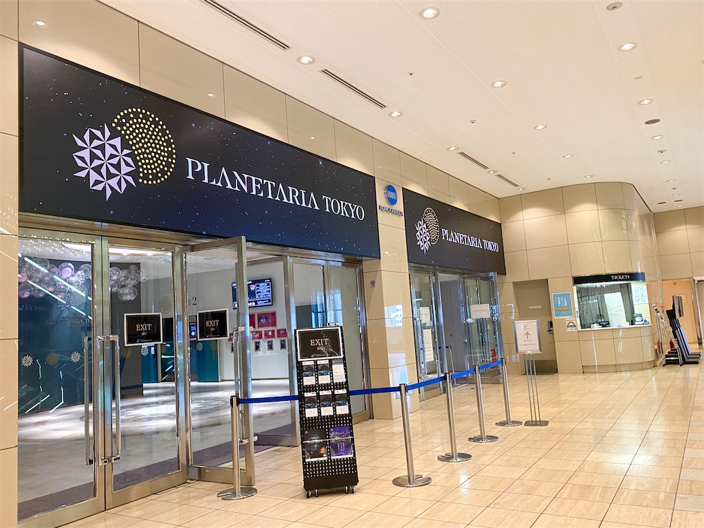 f:id:kisskillme:20201016185008j:image f:id:kisskillme:20201016185008j:image