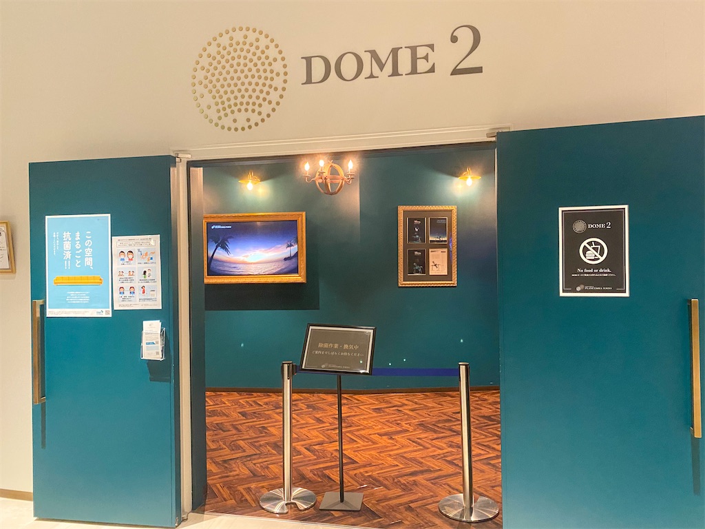 f:id:kisskillme:20201016185036j:image f:id:kisskillme:20201016185036j:image