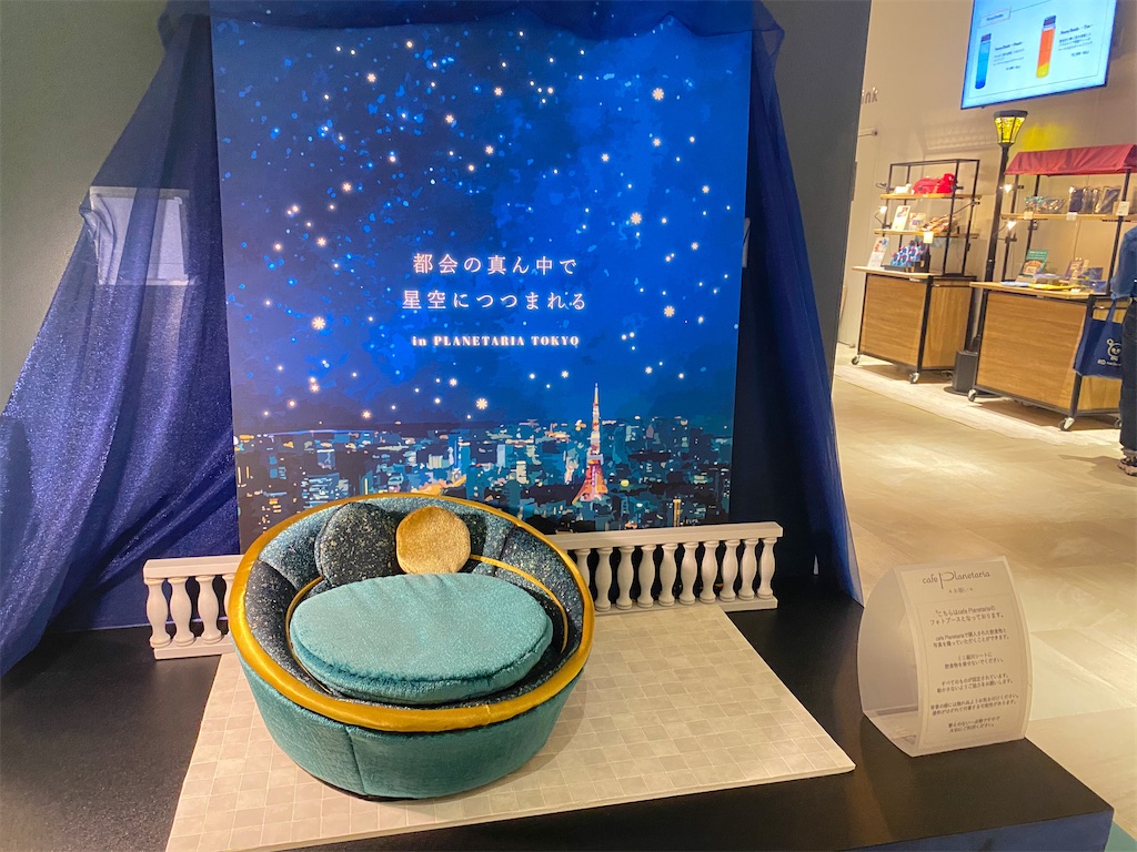 f:id:kisskillme:20201016185043j:image f:id:kisskillme:20201016185043j:image