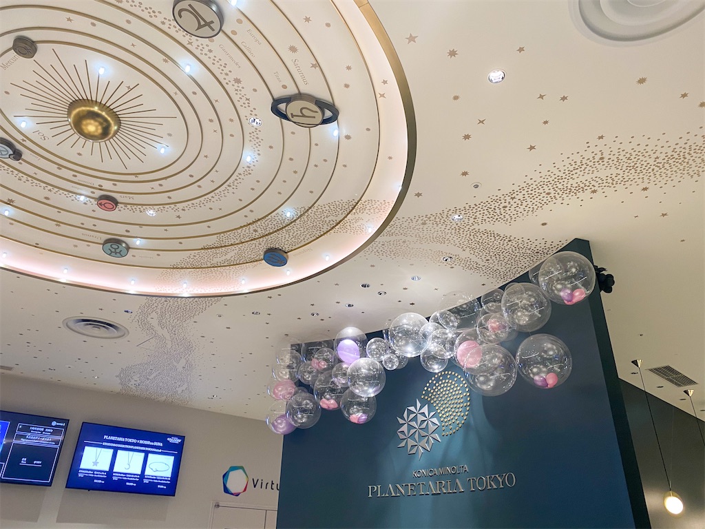 f:id:kisskillme:20201016185059j:image f:id:kisskillme:20201016185059j:image