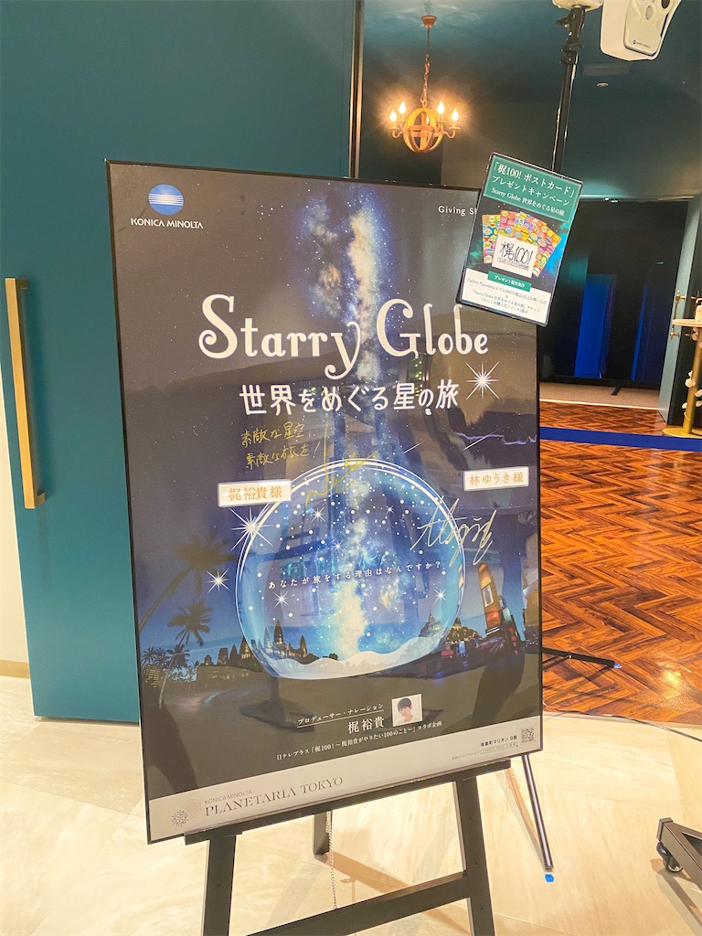 f:id:kisskillme:20201016185104j:image f:id:kisskillme:20201016185104j:image