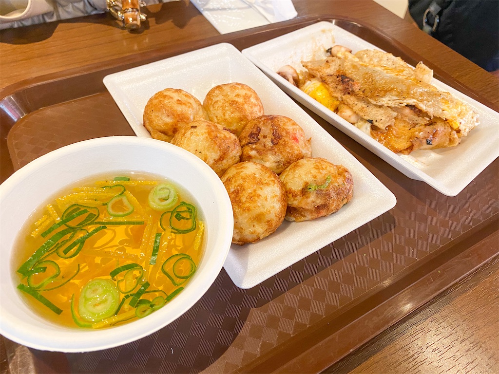 f:id:kisskillme:20201016185112j:image f:id:kisskillme:20201016185112j:image