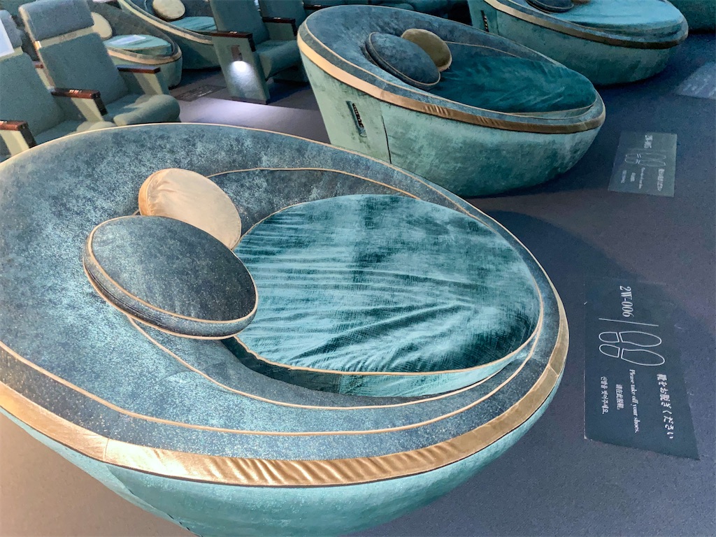 f:id:kisskillme:20201016185115j:image f:id:kisskillme:20201016185115j:image