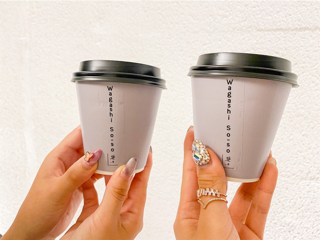 f:id:kisskillme:20201016185415j:image f:id:kisskillme:20201016185415j:image