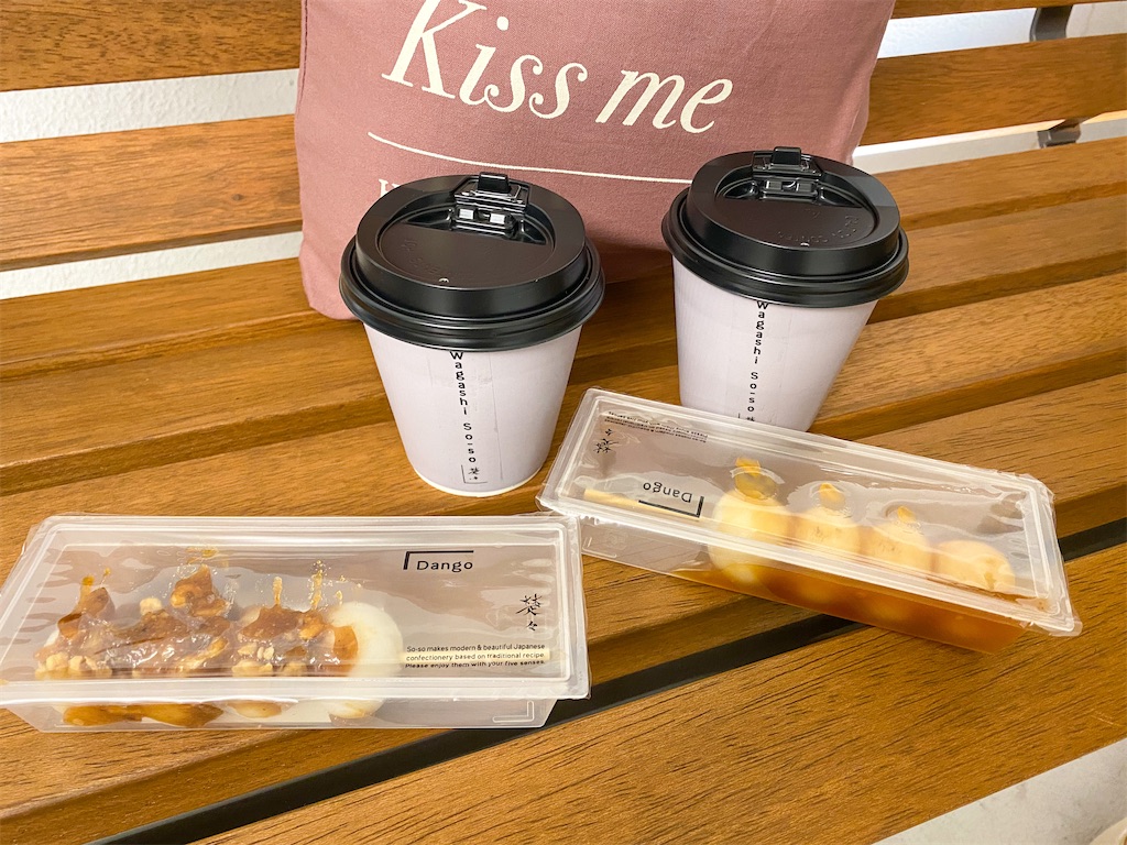 f:id:kisskillme:20201016185429j:image f:id:kisskillme:20201016185429j:image