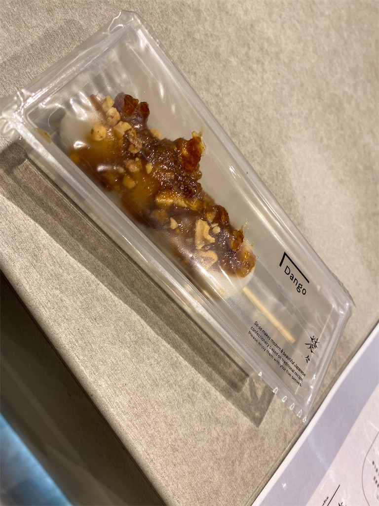 f:id:kisskillme:20201016185436j:image f:id:kisskillme:20201016185436j:image