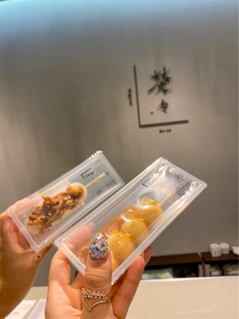 f:id:kisskillme:20201016185455j:image f:id:kisskillme:20201016185455j:image