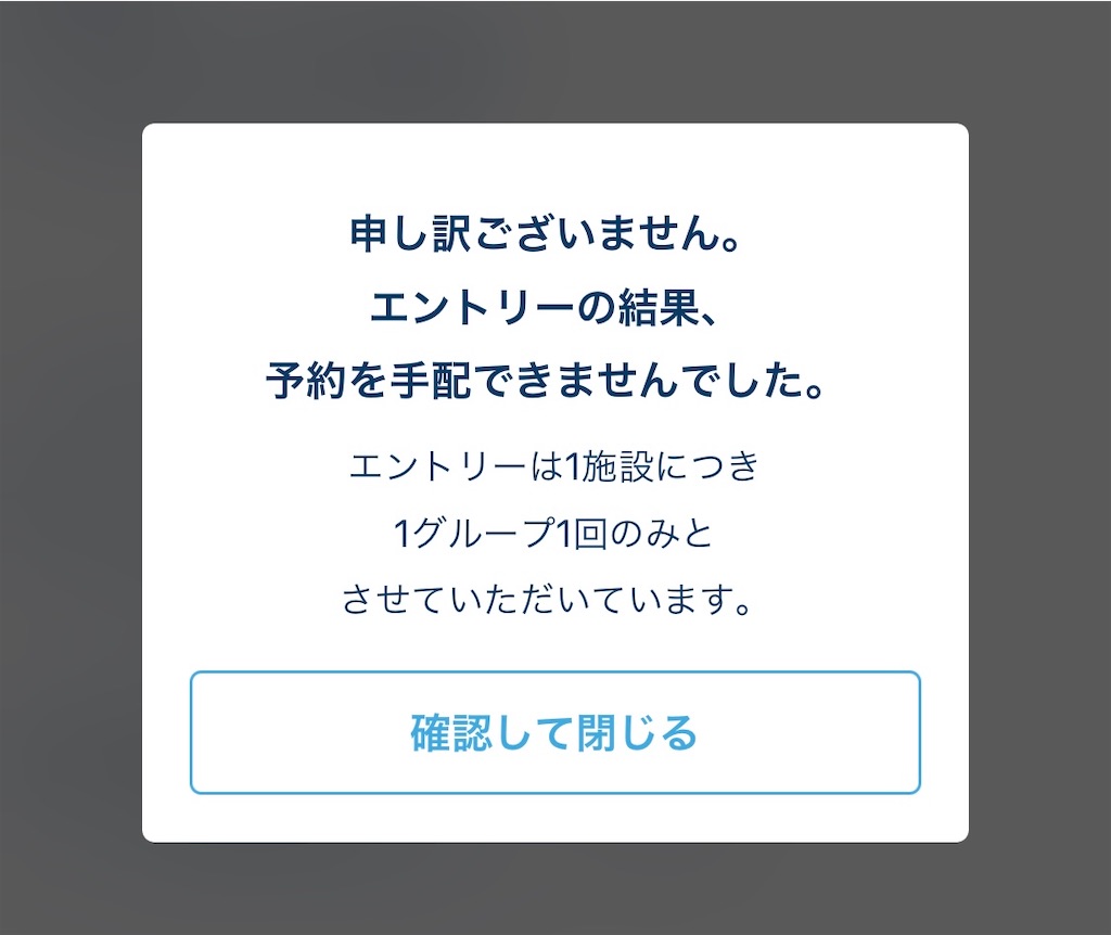 f:id:kisskillme:20201023084544j:image