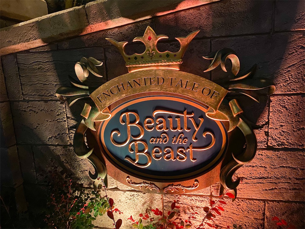 f:id:kisskillme:20201027082726j:image