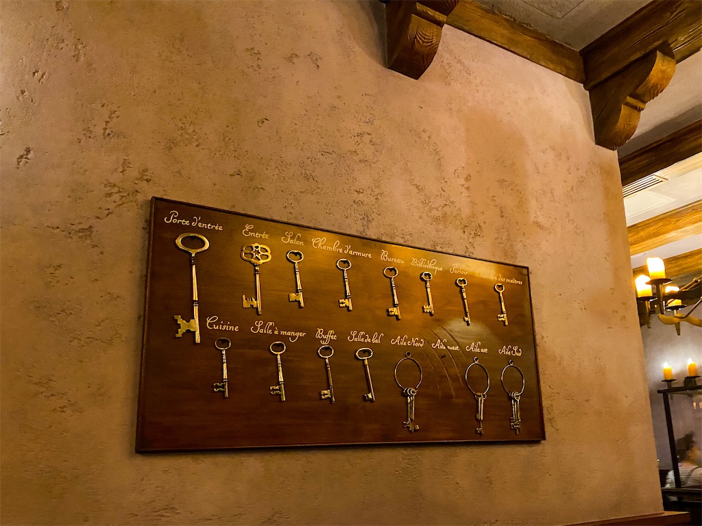 f:id:kisskillme:20201027082735j:image