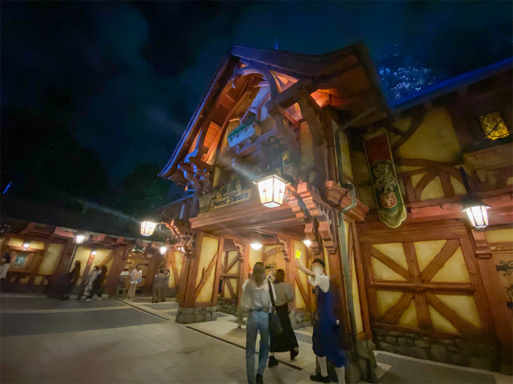 f:id:kisskillme:20201027082808p:image