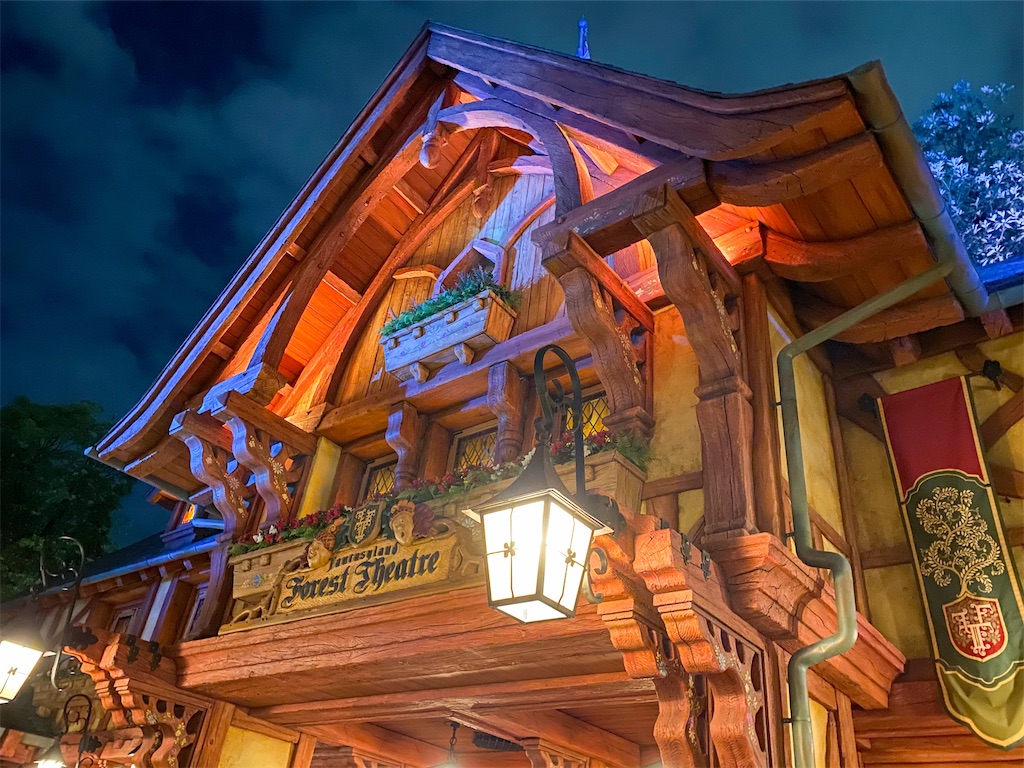 f:id:kisskillme:20201027082938j:image