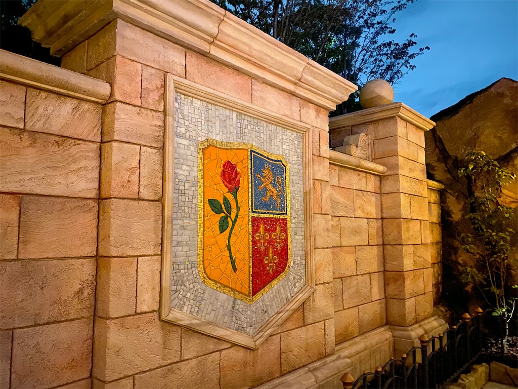 f:id:kisskillme:20201027084743j:image