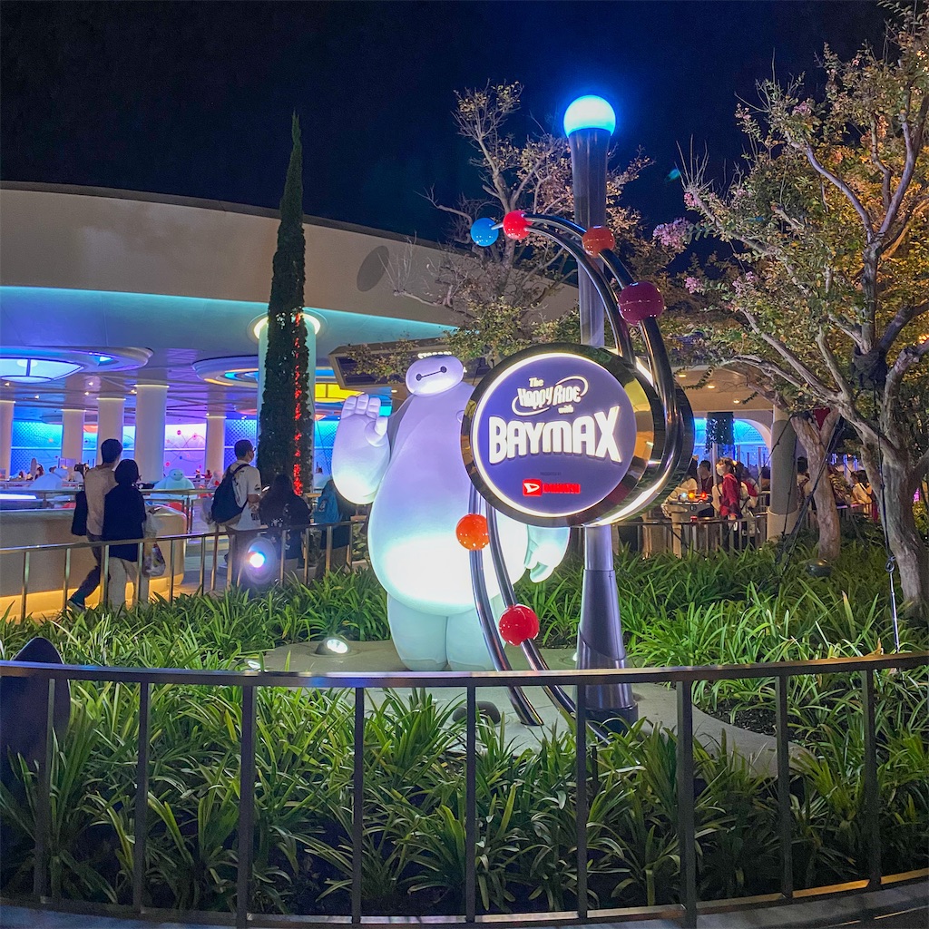 f:id:kisskillme:20201027132059j:image