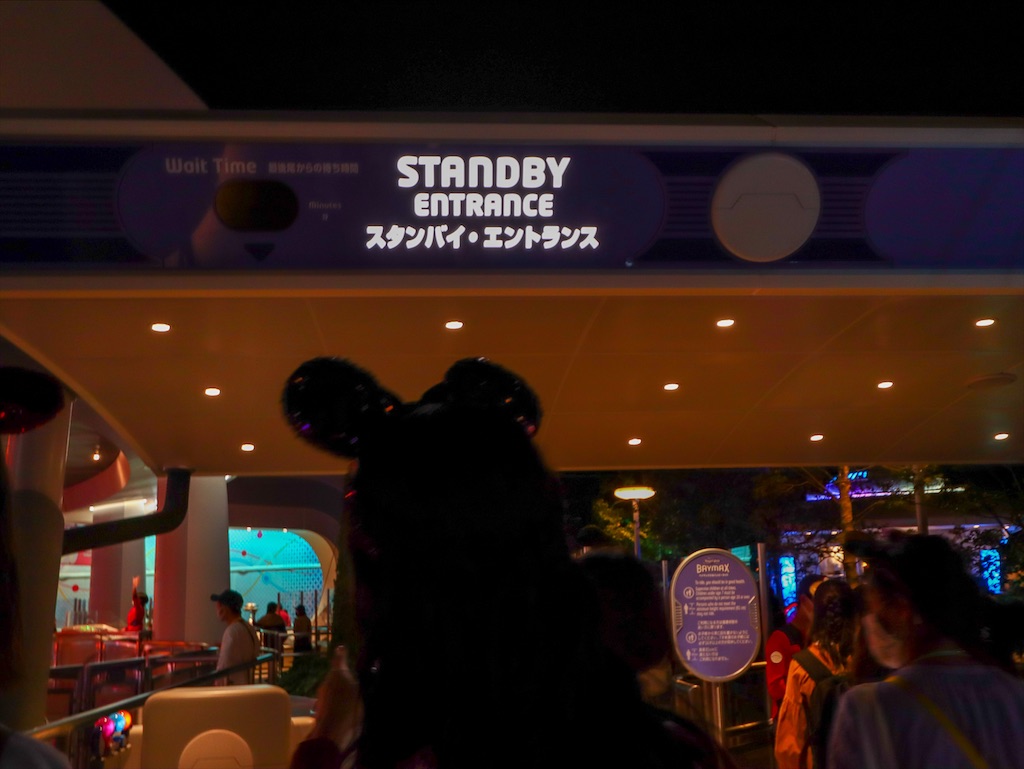 f:id:kisskillme:20201027132615j:image