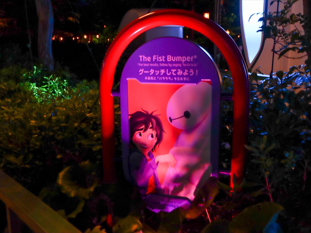 f:id:kisskillme:20201027132655j:image