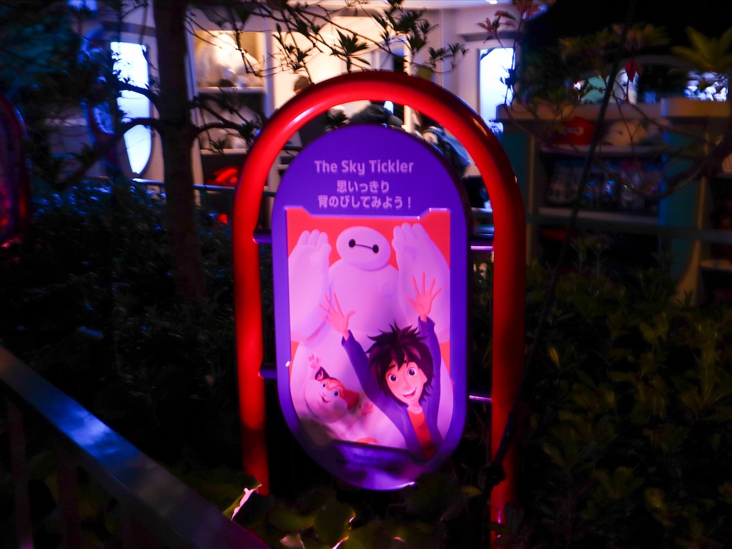 f:id:kisskillme:20201027132730j:image