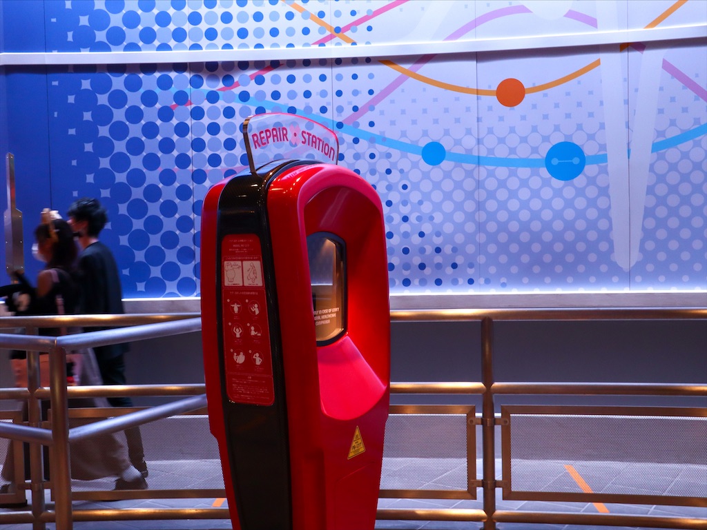 f:id:kisskillme:20201027133312j:image