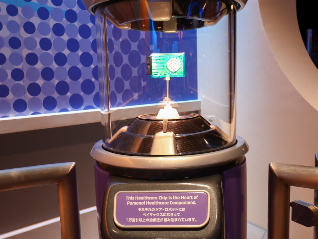 f:id:kisskillme:20201027133319j:image