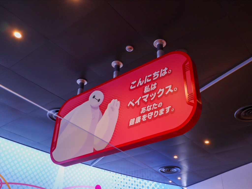 f:id:kisskillme:20201027133323j:image