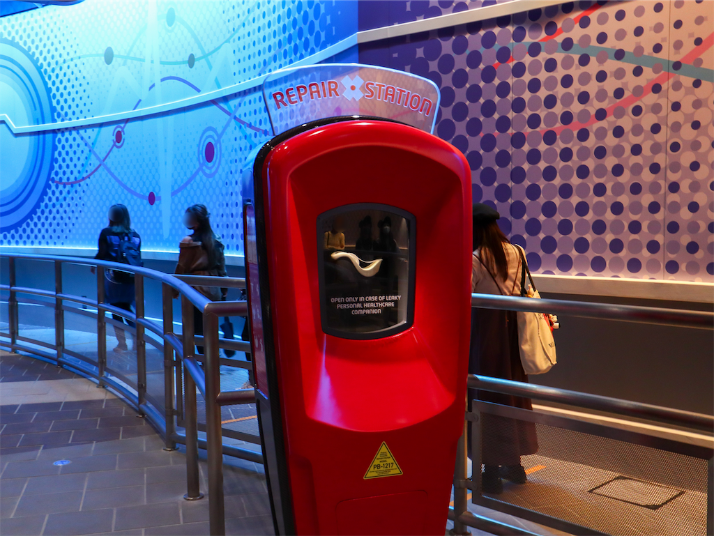 f:id:kisskillme:20201027133328p:image