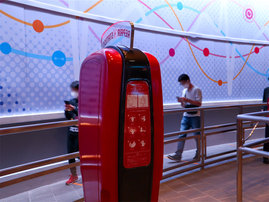 f:id:kisskillme:20201027133336p:image