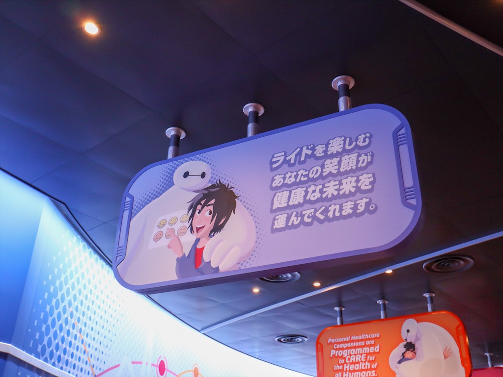 f:id:kisskillme:20201027133343j:image