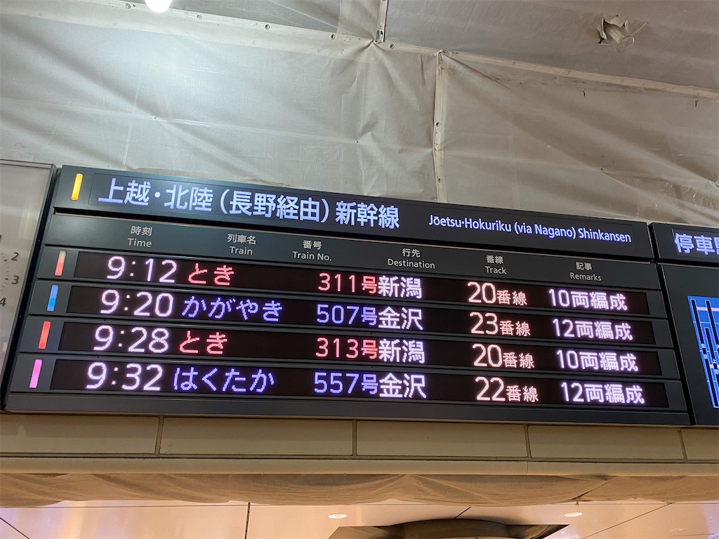 f:id:kisskillme:20201104142329j:image f:id:kisskillme:20201104142329j:image