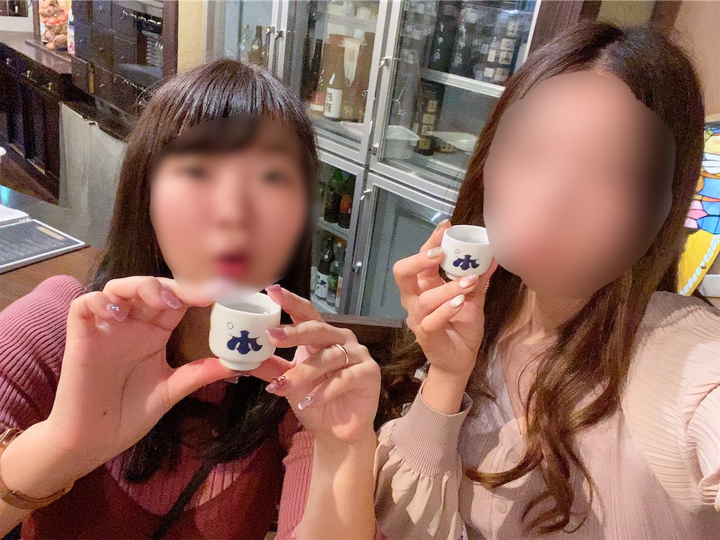 f:id:kisskillme:20201104234230p:image f:id:kisskillme:20201104234230p:image