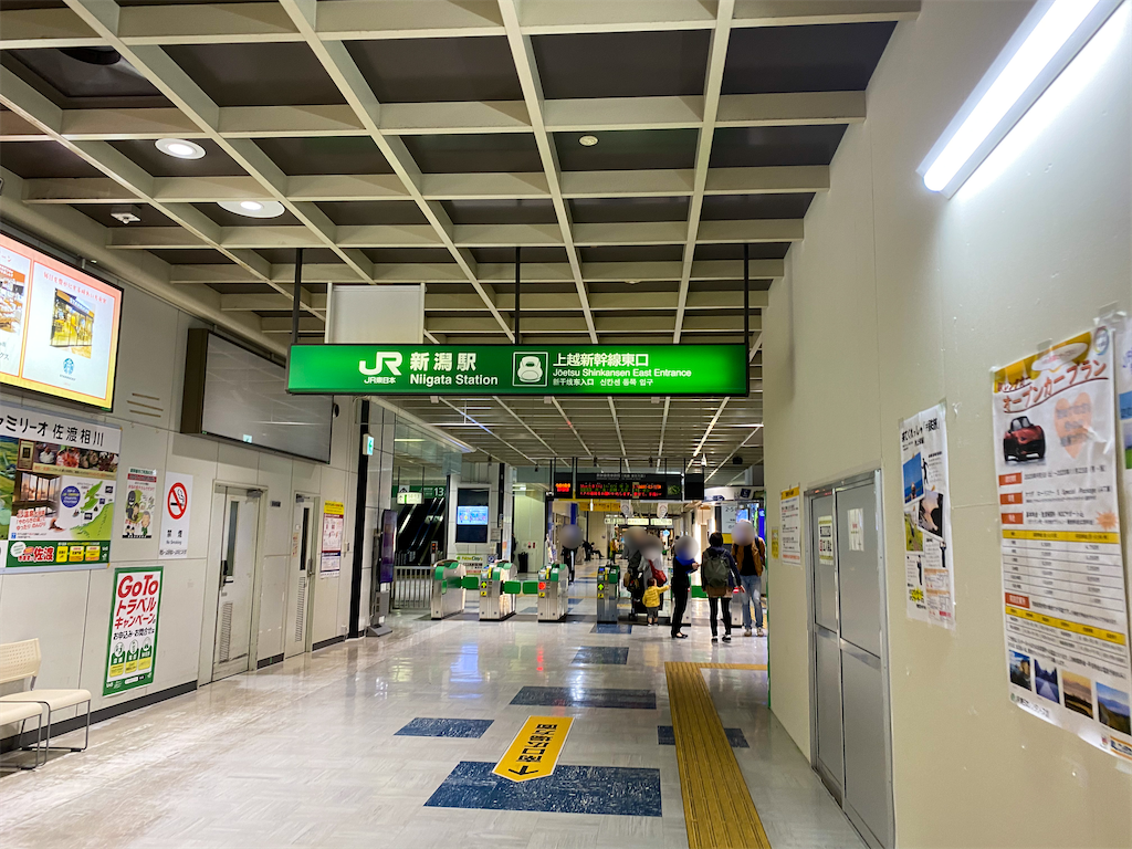 f:id:kisskillme:20201105000445p:image