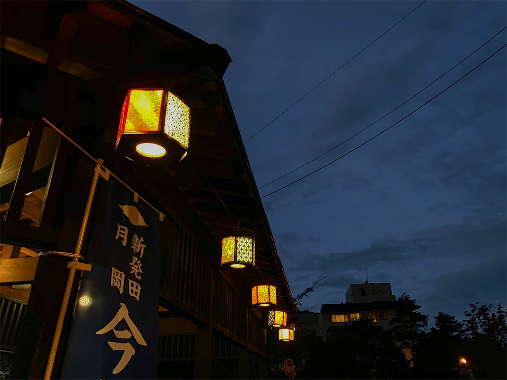 f:id:kisskillme:20201105000504j:image