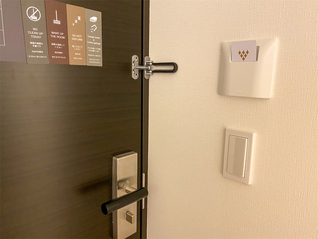 f:id:kisskillme:20201105184019j:image f:id:kisskillme:20201105184019j:image